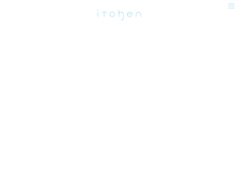Tablet Screenshot of itohen.info